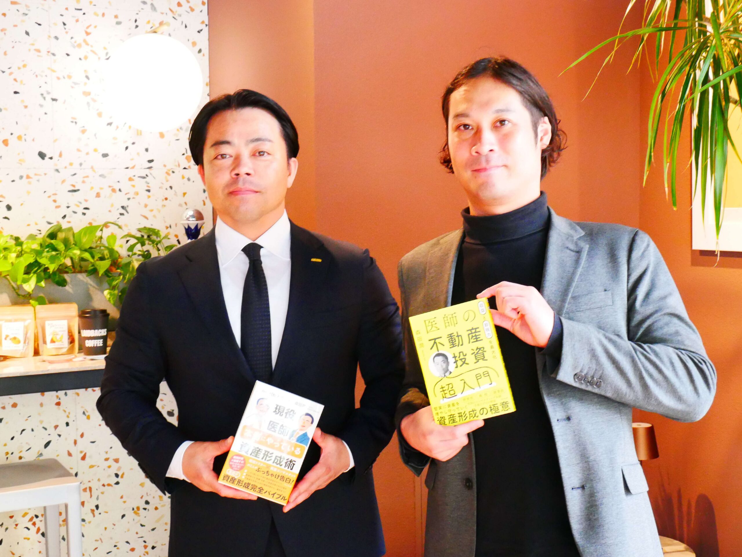 事例コラム】出版をきっかけに広がった全国の医師とのご縁 - 株式会社